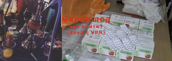 MDMA Premium VHQ Дмитровск